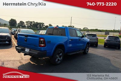2023 RAM 1500 Big Horn Crew Cab 4x4 5'7' Box