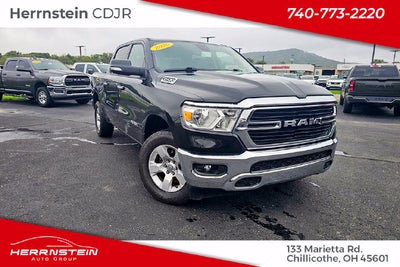 2020 RAM 1500 Big Horn/Lone Star