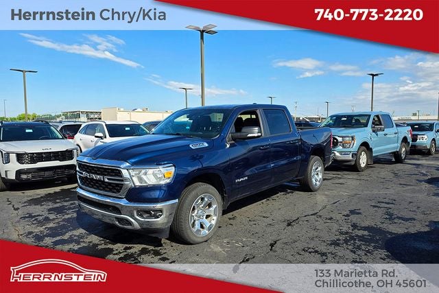 2022 RAM 1500 Big Horn Crew Cab 4x4 5'7' Box