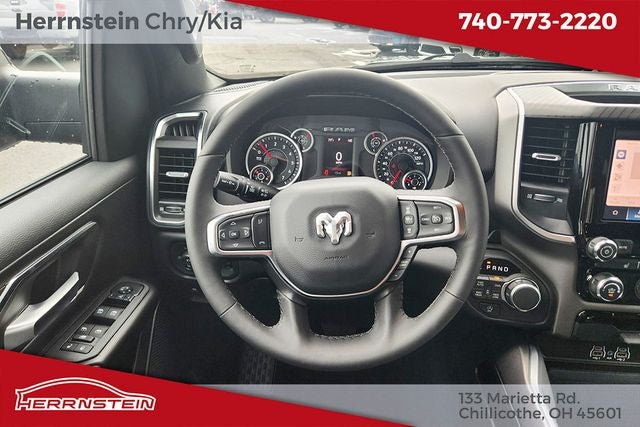 2027 RAM Ram 1500 Big Horn/Lone Star