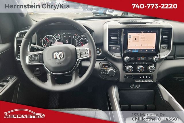 2027 RAM Ram 1500 Big Horn/Lone Star