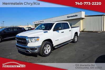 2023 RAM 1500 Big Horn Crew Cab 4x4 5'7' Box