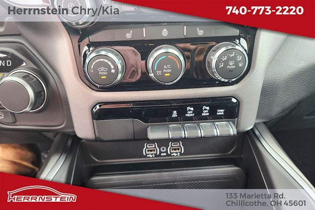 2027 RAM Ram 1500 Big Horn/Lone Star