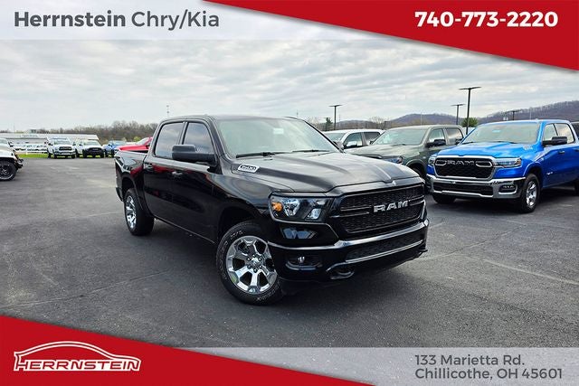 2024 RAM 1500 Tradesman Crew Cab 4x4 5'7' Box