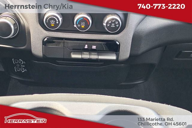 2024 RAM 1500 Tradesman Crew Cab 4x4 5'7' Box