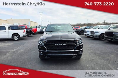 2024 RAM 1500 Tradesman Crew Cab 4x4 5'7' Box