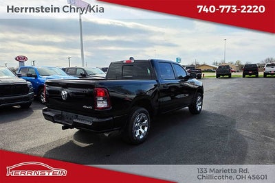 2024 RAM 1500 Tradesman Crew Cab 4x4 5'7' Box