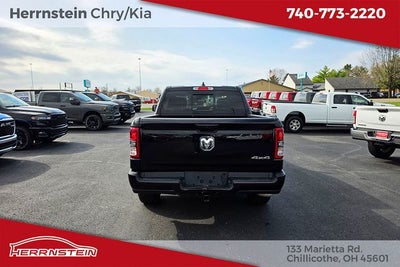2024 RAM 1500 Tradesman Crew Cab 4x4 5'7' Box