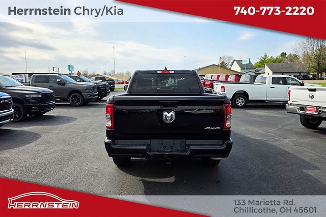 2024 RAM 1500 Tradesman Crew Cab 4x4 5'7' Box