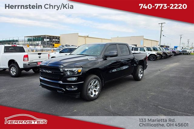 2024 RAM 1500 Tradesman Crew Cab 4x4 5'7' Box