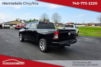 2024 RAM 1500 Tradesman Crew Cab 4x4 5'7' Box