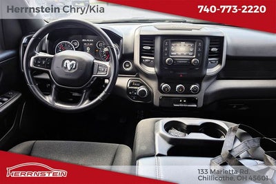 2024 RAM 1500 Tradesman Crew Cab 4x4 5'7' Box