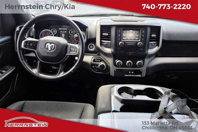 2024 RAM 1500 Tradesman Crew Cab 4x4 5'7' Box