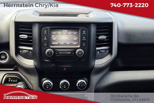 2024 RAM 1500 Tradesman Crew Cab 4x4 5'7' Box