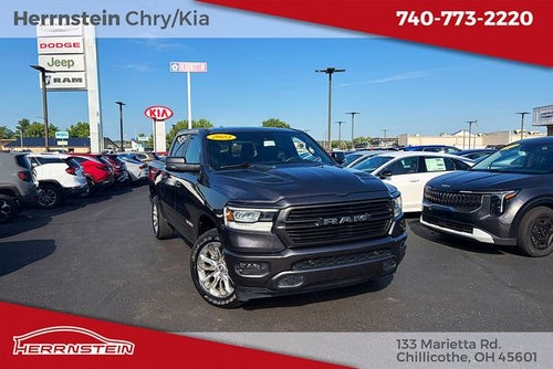 2023 RAM 1500 Laramie Crew Cab 4x4 5'7' Box