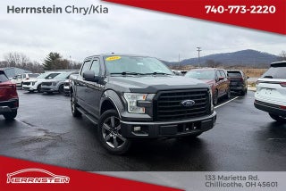 2015 Ford F-150 LARIAT