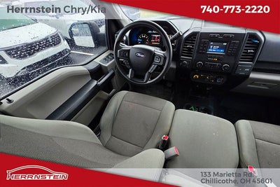 2016 Ford F-150 Base