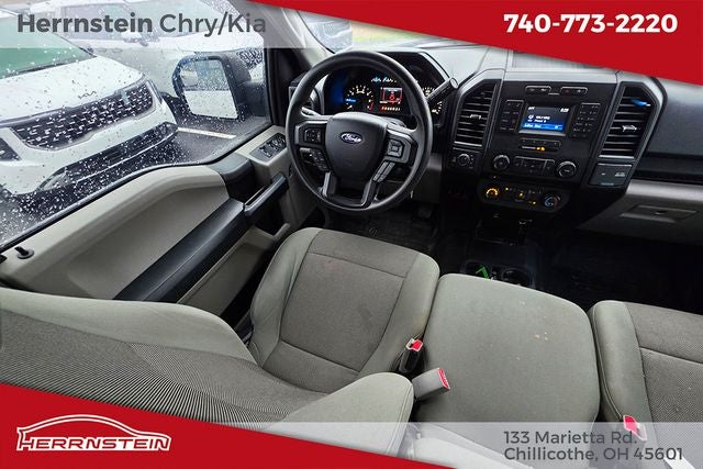 2016 Ford F-150 Base