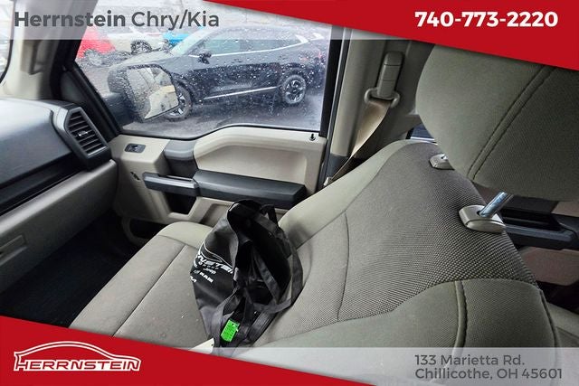 2016 Ford F-150 Base