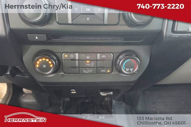 2016 Ford F-150 Base