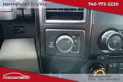 2016 Ford F-150 Base