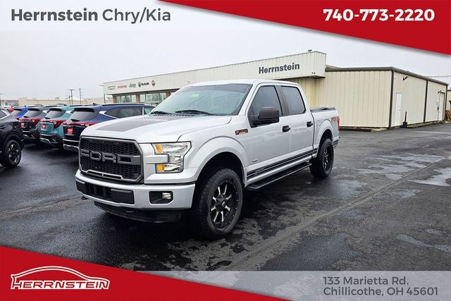 2016 Ford F-150 Base