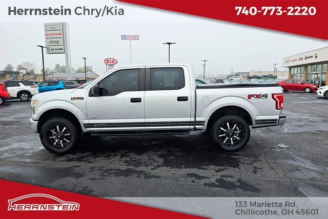 2016 Ford F-150 Base