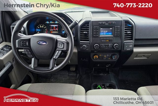 2016 Ford F-150 Base