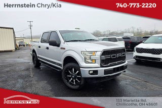 2016 Ford F-150 Base
