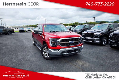 2023 Ford F-150 King Ranch