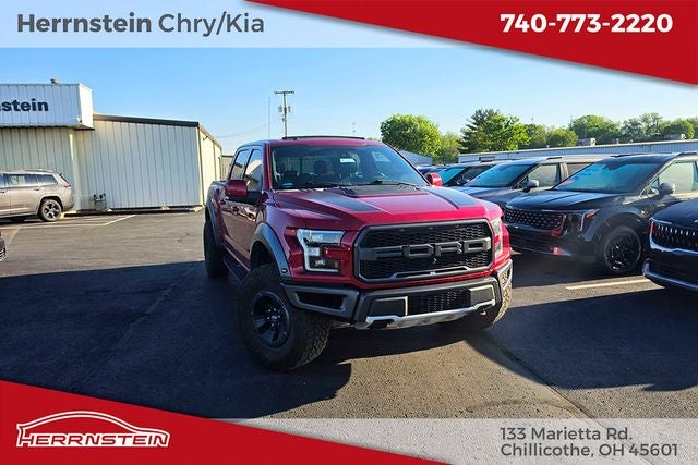 2017 Ford F-150 Raptor
