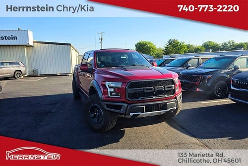 2017 Ford F-150 Raptor