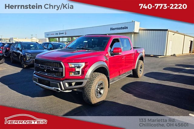 2017 Ford F-150 Raptor