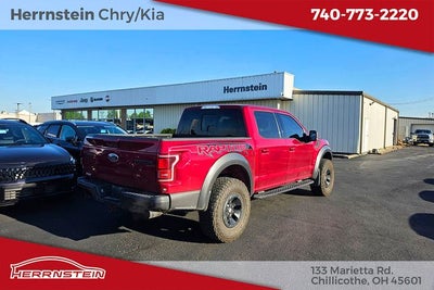 2017 Ford F-150 Raptor