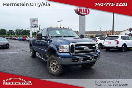 2005 Ford F-250 Base