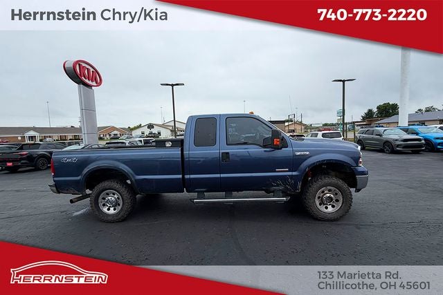 2005 Ford F-250 Base