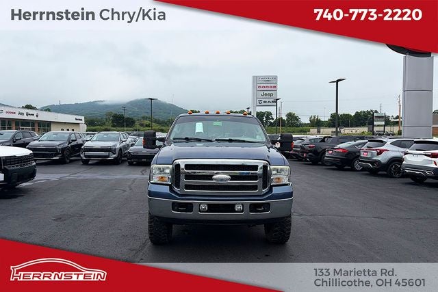 2005 Ford F-250 Base