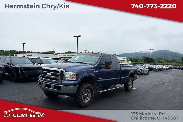 2005 Ford F-250 Base