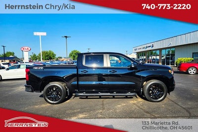 2023 Chevrolet Silverado 1500 RST