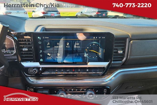 2023 Chevrolet Silverado 1500 RST