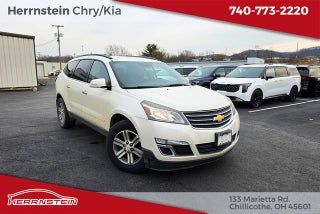 2015 Chevrolet Traverse 2LT