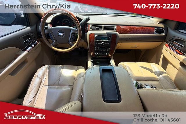 2014 Chevrolet Suburban 1500 LT