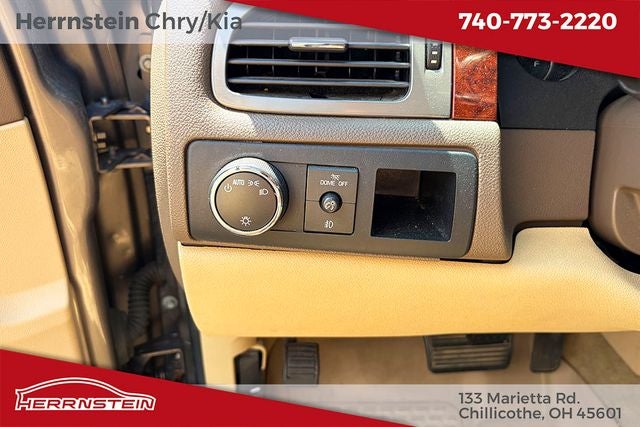 2014 Chevrolet Suburban LT