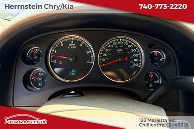 2014 Chevrolet Suburban LT