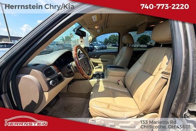 2014 Chevrolet Suburban LT