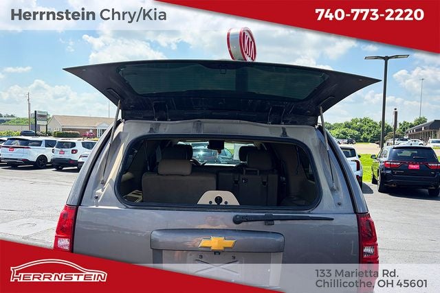 2014 Chevrolet Suburban LT