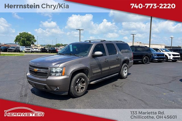 2014 Chevrolet Suburban 1500 LT