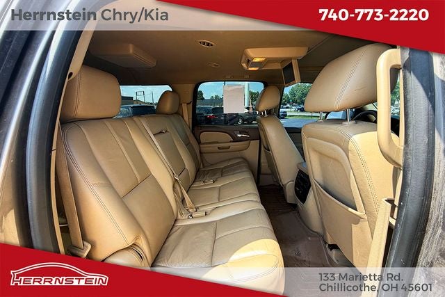 2014 Chevrolet Suburban LT