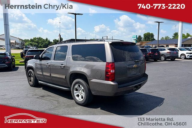 2014 Chevrolet Suburban 1500 LT