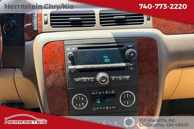 2014 Chevrolet Suburban 1500 LT